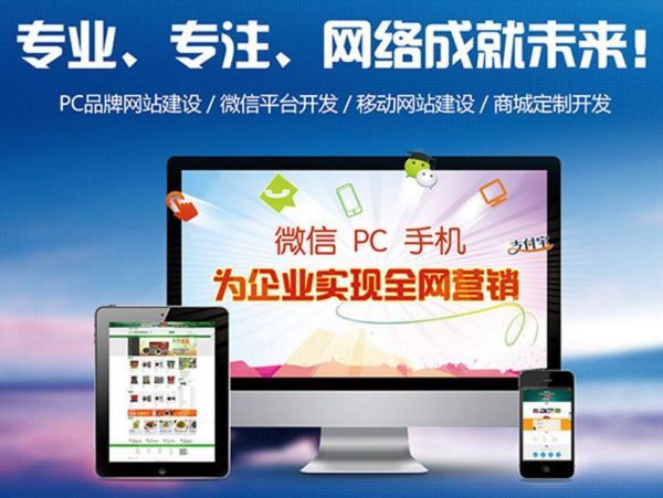 清流�网站建设需求文档标准化撰写规范，打造高效建站沟通基础